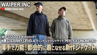 Long-awaited New Release] WAIPER.INC US Military Level 4 Wind