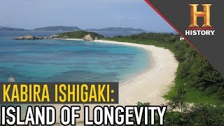 Kabira Ishigaki Japans Island Of Longevity Club Med X History