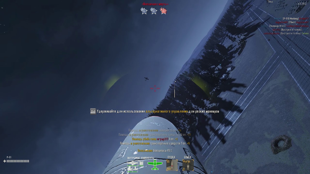 H&G 2020 для показухи :-) (38к, 24к чистые warfunds)