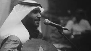 يا نور العين - مطرف المطرف