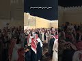 ساقني سم من طعم سمسم نسم وانقسم نصف قلبي وناديتها اكسبلور شيلات