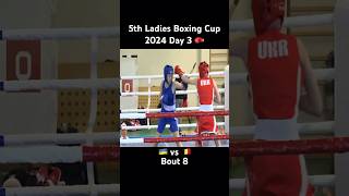 🥊Bout #8 UKR vs BEL 5th Riga Ladies Boxing Cup 2024 Day 3 #boxing #fight