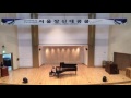 C.A.Debussy - Pour le piano 드뷔시 - 피아노를 위하여 (김성아 연주)