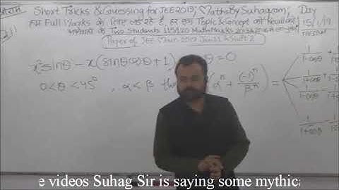 Kaha Se Karu Main Que Shuru 11 Jan Shift 2 Solutions Of Jee Main 2019 Mathsbysuhag com Tekoclasses c