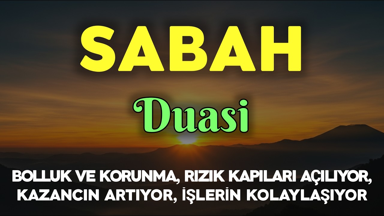 Ramazan'da Sabah Duası | Bereket, Kariyer ve Bol Rızık İçin | İnşallah