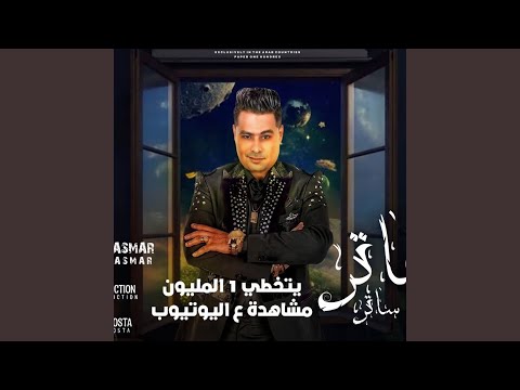 يا ساتر من الخلق يا ساتر
