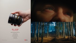 ZHONGYI 25MM T1.O CINEMA LENS ON BMPCC4K MFT - SAMPLE FOOTAGE