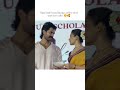 that cut moment 🥰🌺❣️ #rashmikamandanna #love #vijaydeverakonda