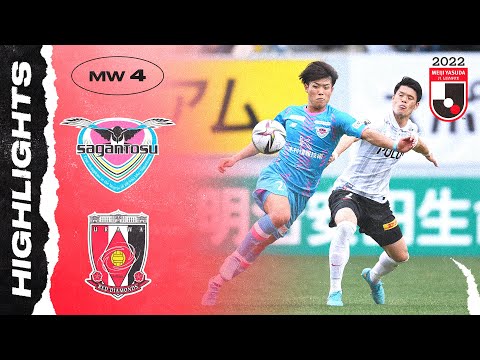 Sagan Tosu Urawa Reds Goals And Highlights