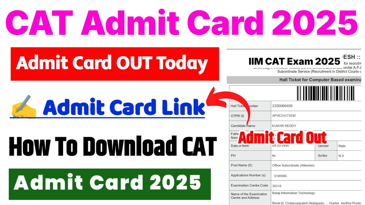 CAT Admit Card 2025 Out 👆 How To Download CAT Admit Card 2025 ? IIM CAT ...