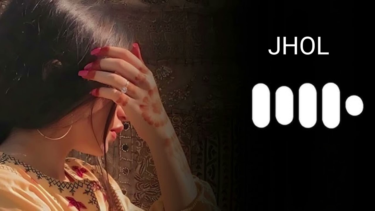 JHOL FEMALE VERSION RINGTONE 