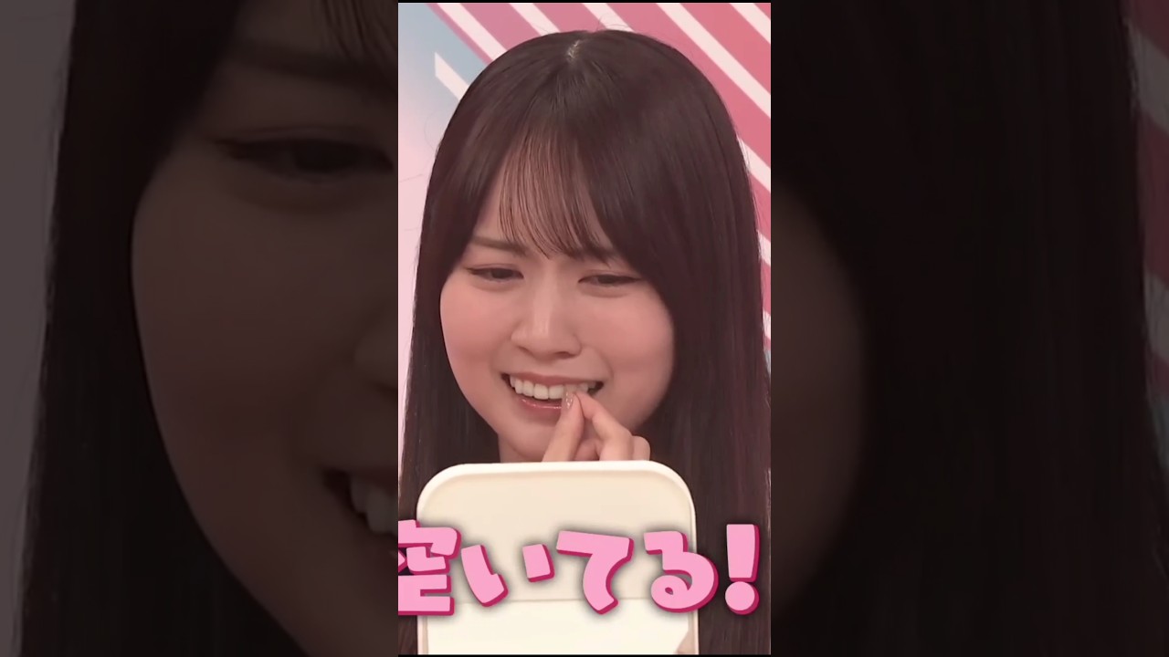 賀喜遥香の柴田柚菜のものまね 260706