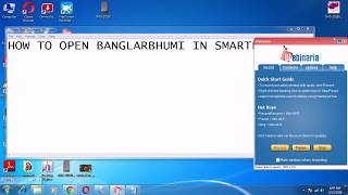 how to open banglarbhum in smartphone screenshot 4