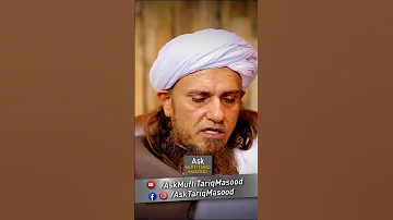 Agr Koi Khatoon Khud Lazzati Kary Or Discharge Na Ho To Ghusal Farz Hoga Mufti Tariq Masood 