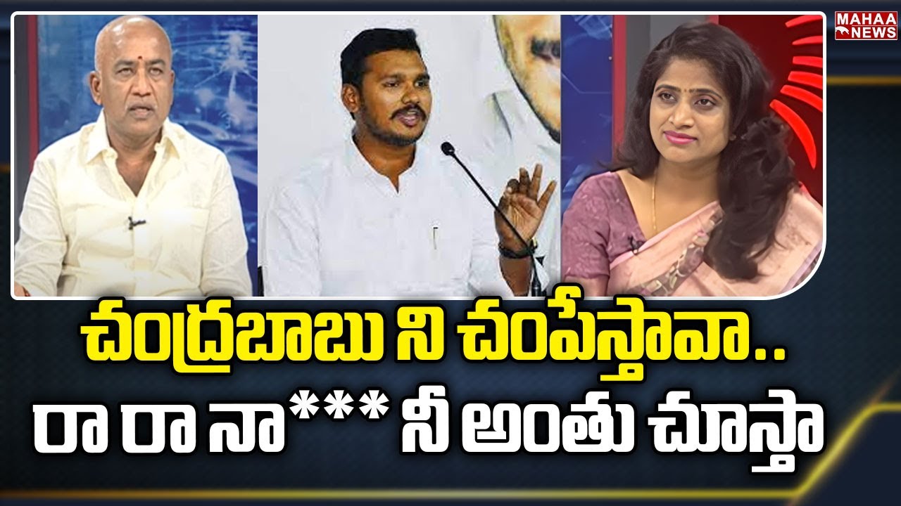 tdp-mla