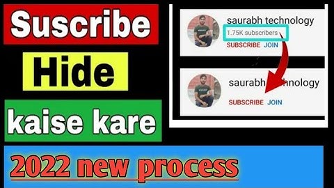 subscriber Hide kaise kare|youtube subscribe hide karne ka tarika |How to hide subscriber on youtube