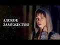 Попала В ЛОВУШКУ мужа ЛУЧШАЯ МЕЛОДРАМА НОВИНКА КИНО 2025 ДЕТЕКТИВНАЯ ДРАМА