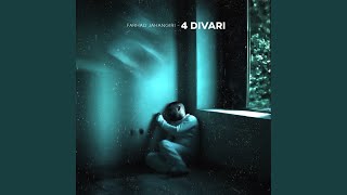 4 Divari - Farhad Jahangiri