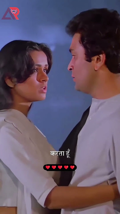 Nahi Rukti Nahi Rukti Teri Yaad Aati Hai | Lata Mangeshkar, Suresh Wadkar | Saudagar | AR Loves