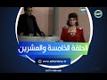 من غير كلام تقديم حسن مصطفى الحلقة الخامسة والعشرين 