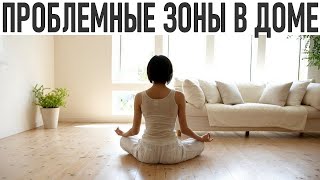 МИНИМАЛИЗМ В ИНТЕРЬЕРЕ | Как создать уютный и функциональный дом