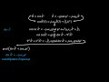 2.1.2 Калибровка потенциалов. Решение неоднородного уравнения Гельмгольца для векторного потенциала