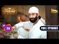 Search At Dwarkamai | Shirdi Wale Sai Baba | Ep 29 | Full Episode | 29 May 2025