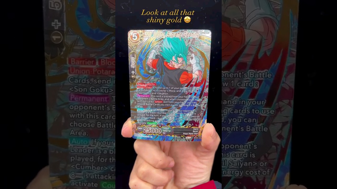 DBS COLLECTOR'S SET CARD COLLECTION  (Power Absorbed)