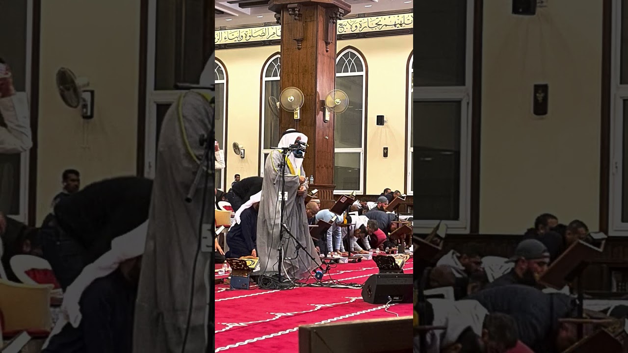 صلاة الترويح ليلة ٩ رمصان لشيخ مشاري بن راشد العفاسي بمسجد العديليه