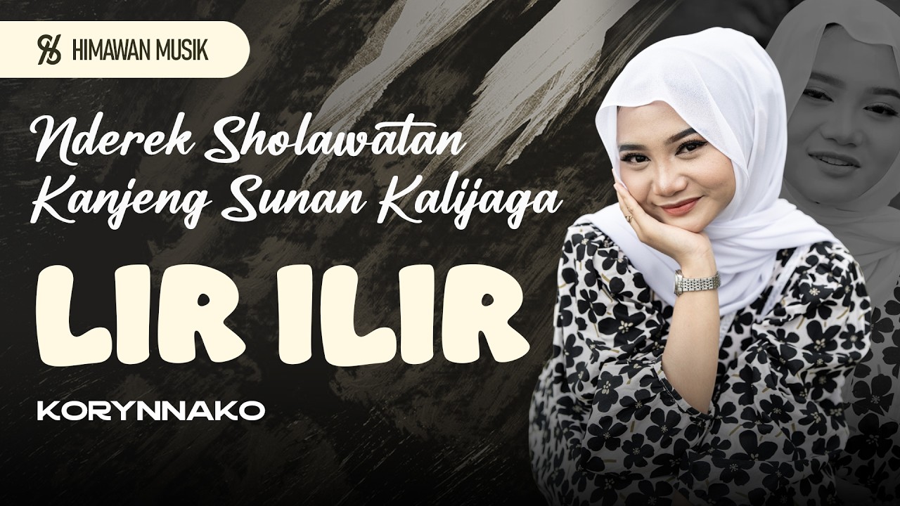 SHOLAWATAN - ILIR ILIR (SUNAN KALIJAGA) | Mumpung Padang Rembulane Mumbung Jembar Kalangane