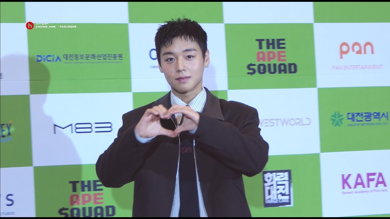 박지훈 :: 251128 대전특수영상영화제 DFX OTT어워즈 - 레드카펫 지후니