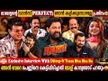Dileep Talks About Returning to Movies 🎬