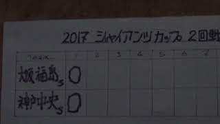 20120815 101