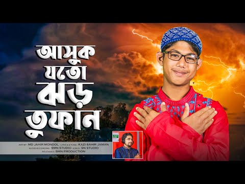 Chloe Greys Moretz yalangoch holda Qora tanlilar navbatma-navbat bitta qin ichida kamming qilishadi