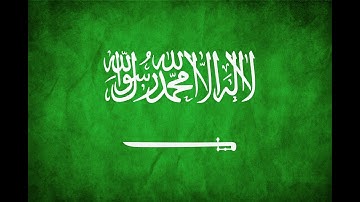 الشيخ عبد الرحمن الدلالي سورة الحديد|| Surah Hadid