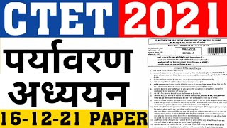 Ctet Dec 2021 Evs Paper161221ctet Previous Year Environmental Study Paperctet Evscareer Bit