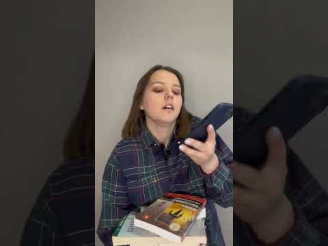 16 коробок 😅📦 #китайский #китай #онлайнобучение #школакитайскогоязыка #языковаяшкола #учеба