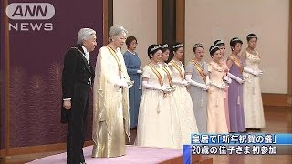 大日本帝國寶冠勳章- SKYFLEET/LUFTFLOTT的部落格/天艦- udn部落格
