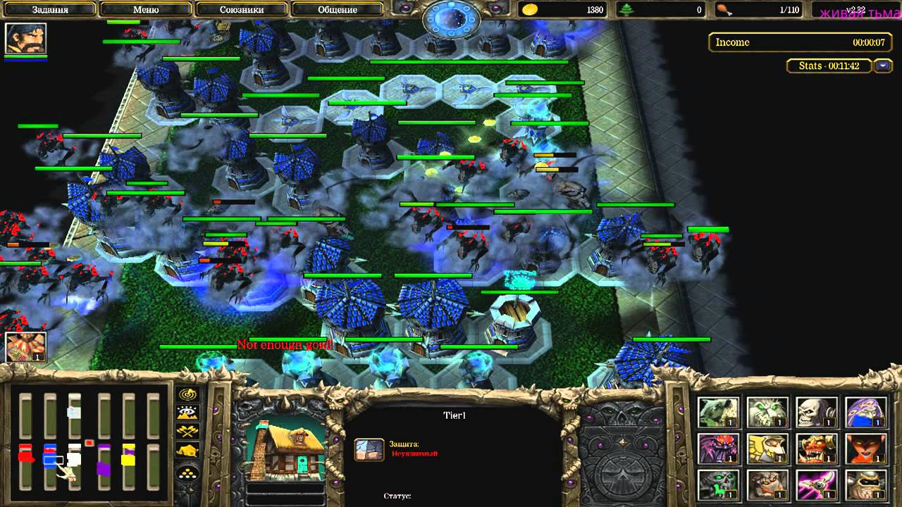 Карта эволюция варкрафт 3