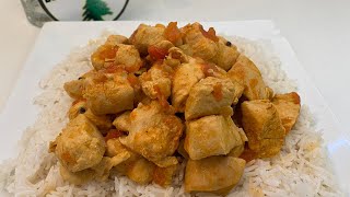 Chicken Curry Recipe - دجاج بالكاري بأطيب وأسهل طريقة