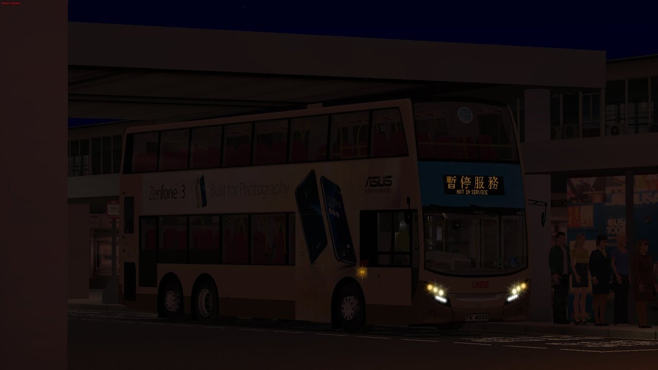 [New Repaint!!!]OMSI KMB TK4050@6 - YouTube