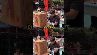 Look how much your buddy next to you is cracking up #funny