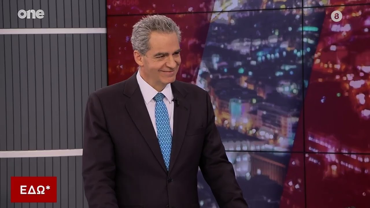 Συρίγος: Γιατί οι Φρουροί της Επανάστασης στηρίζουν το καθεστώς του Ιράν – Κινδυνεύει με πτώση;