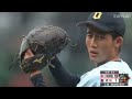 近江高校 好リリーフ 平井創大くん