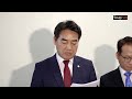 North Korea Successor