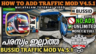 How to Add Traffic Mod in Bus Simulator Indonesia Download v4.5.1 | Bussid Update Apk Obb | 4.5.1 screenshot 5