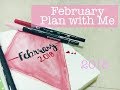 February Plan With Me | Bullet Journal 2018