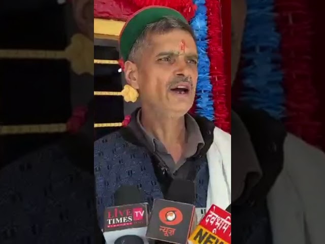 होली पर चंद्र ग्रहण, सुबह से मंदिर बंद, सूतक काल का मंडी में दिख रहा असर #sidhivinayaktimes