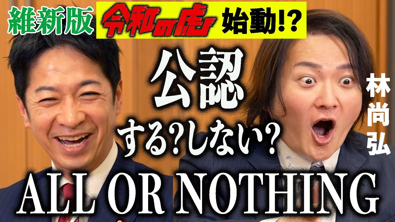 二代目社長の百訓｜二代目だけの為の100日間自己啓発 二代目社長の百訓｜二代目だけの為の100日間自己