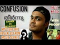 CONFUSION തീർന്നു!!!.REVEALING OF SUMMER IN BETHLEHEM MYSTERY GIRL  [WATCH TILL END,  many clues]